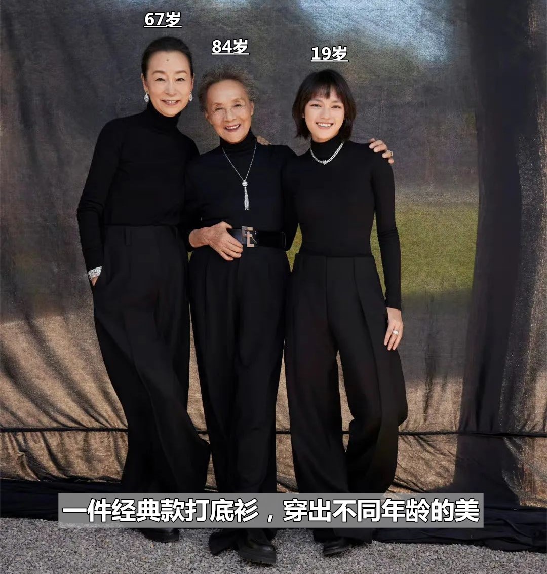 适合年轻人穿的妈妈装,各种年龄段洋气减龄妈妈装系列