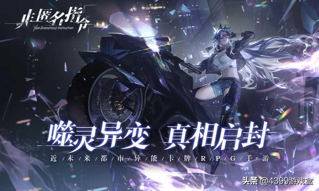 2020年8月过审游戏查询,2022年7月版号