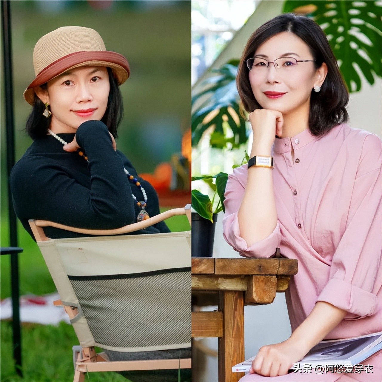 中年女人拍照别再比剪刀手了！这几个姿势就很美，轻松拍出大片感