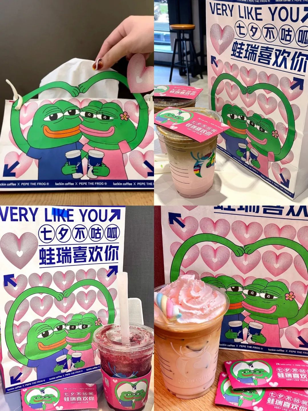 瑞幸咖啡推荐哪几款,瑞幸最不踩雷的咖啡推荐