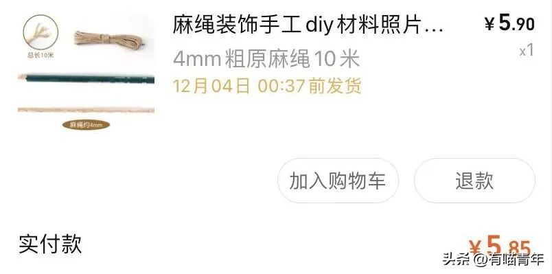 100件养猫好物,十元左右养猫好物分享