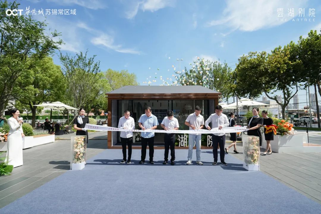 无锡湖景别院,无锡宏盛云湖别院