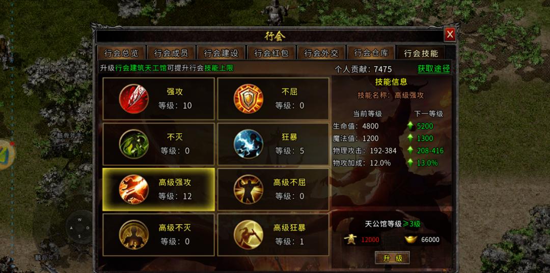 热血传奇新手打金手游排行榜,热血传奇打金版手游版