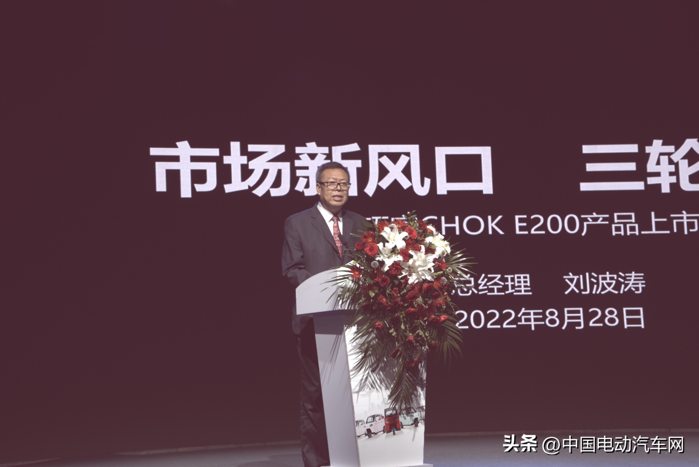 大阳巧客e200买后感受,大阳巧客e200上市时间