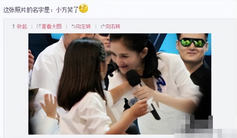 张杰谢娜身价,张杰谢娜钱财管理