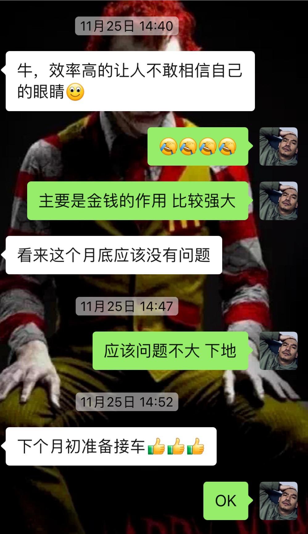 老款牧马人整备翻新 (经典牧马人翻新)