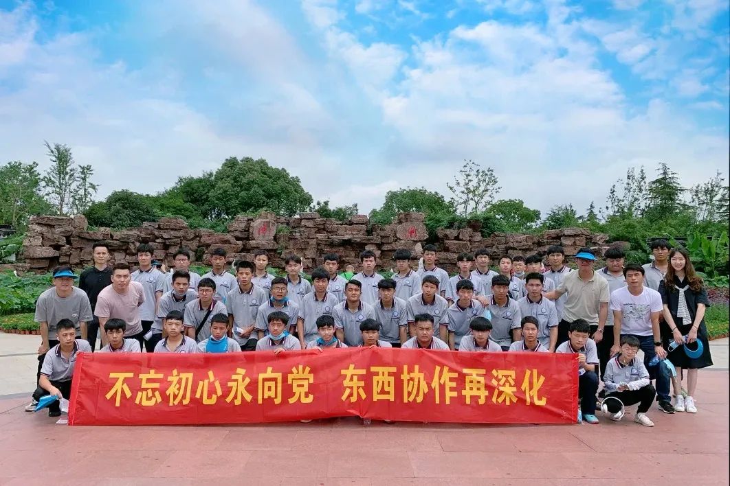 嘉善新世纪学校2024年招生,嘉善县重点建设的学校