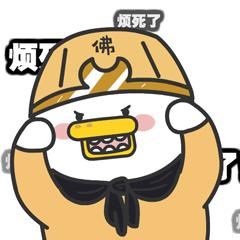 bose降噪耳机有呲呲呲噪音,bose近来新出的耳机