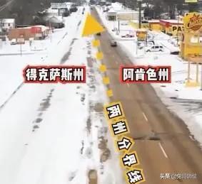 美国各州gdp排名及州府,美国50大城市GDP排名2020年