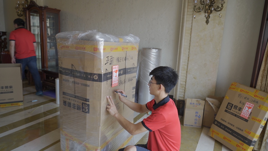 搬家打包怎么办？这4个高效打包小技巧，简直相见恨晚