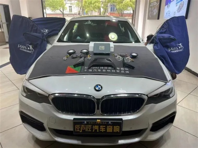 宝马5系改波士顿音响,喀什老款宝马5系音响改装