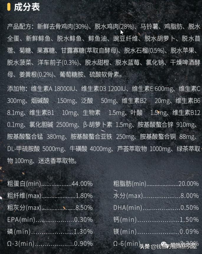 听说法典型案例,听说法的主要优缺点