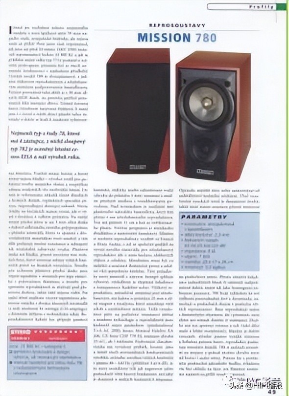 美声45周年纪念版770再书新传奇！王者归来