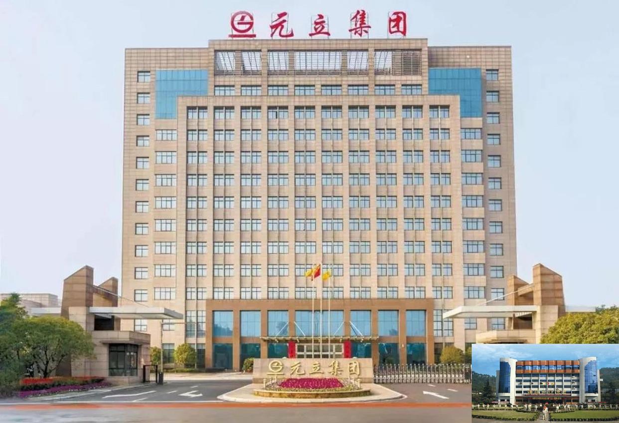 丽水一哥,浙江丽水龙泉成长历程