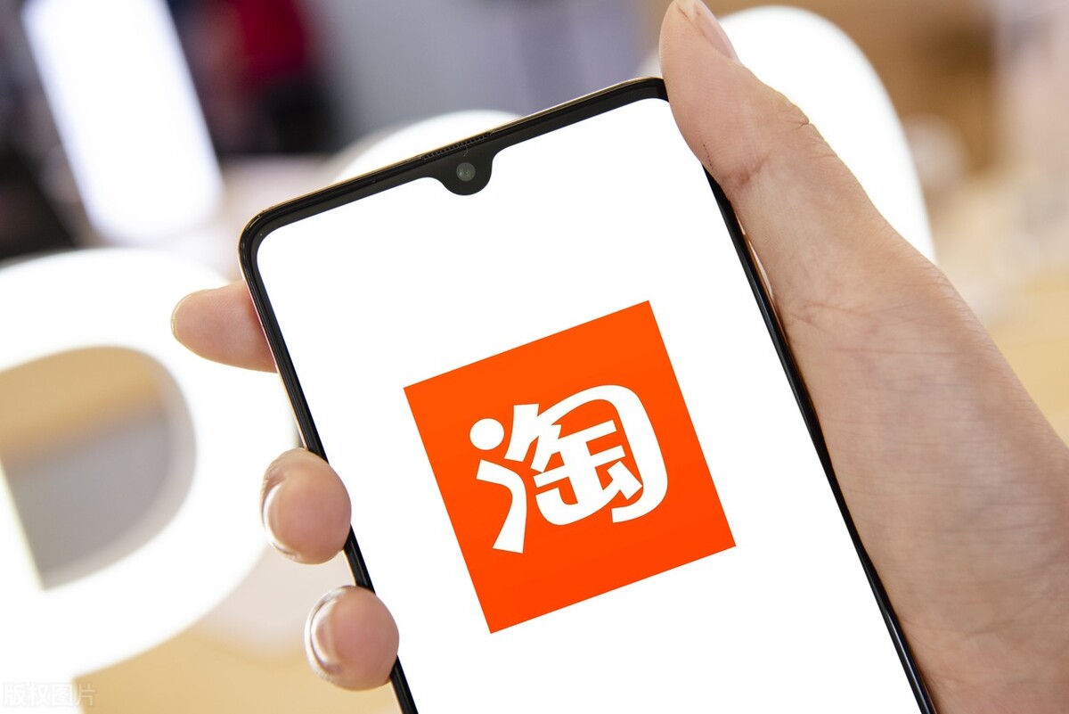 淘宝主账户怎么修改子账号名称,淘宝账号修改了手机号还能用吗