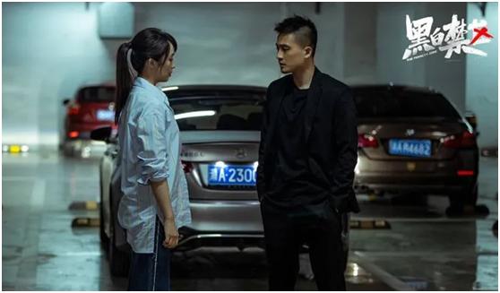 黑白禁区刘晓洁饰演谁,黑白禁区刘晓洁吻戏