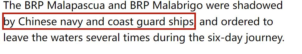 菲空军带记者赴黄岩岛巡逻,菲警船擅闯仁爱礁海域