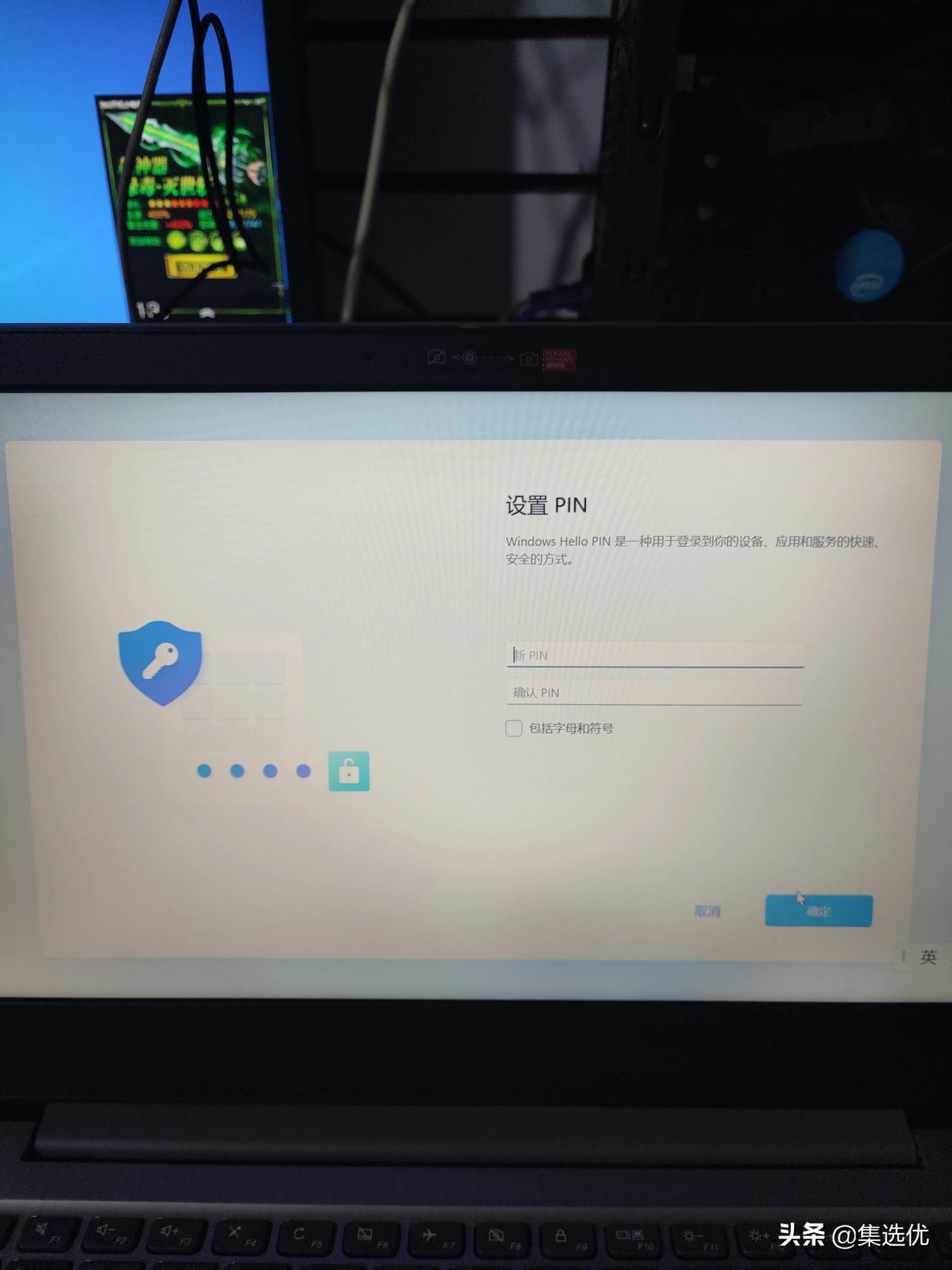 惠普笔记本预装的office怎么激活,拯救者笔记本自带office怎么激活