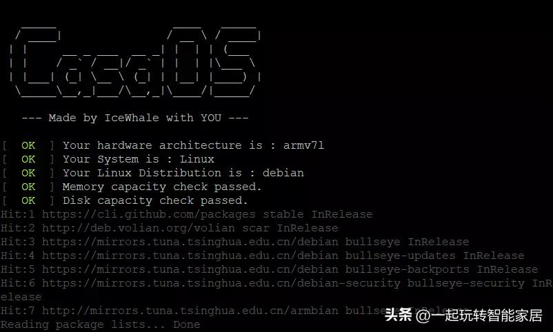 买千兆网卡送NAS-40元玩客云刷机变身千兆影音服务器