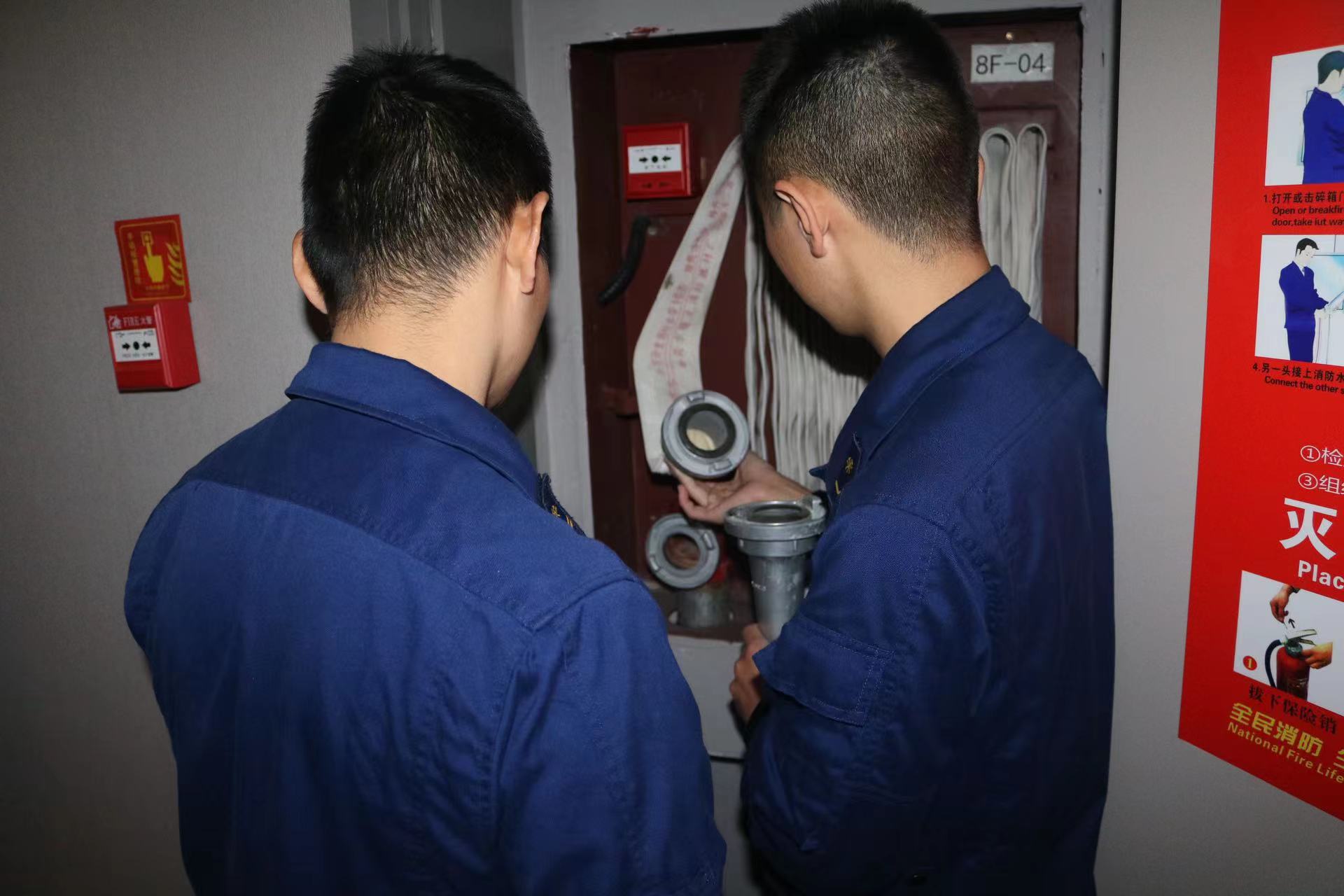 消防福利待遇政策,2025年消防待遇