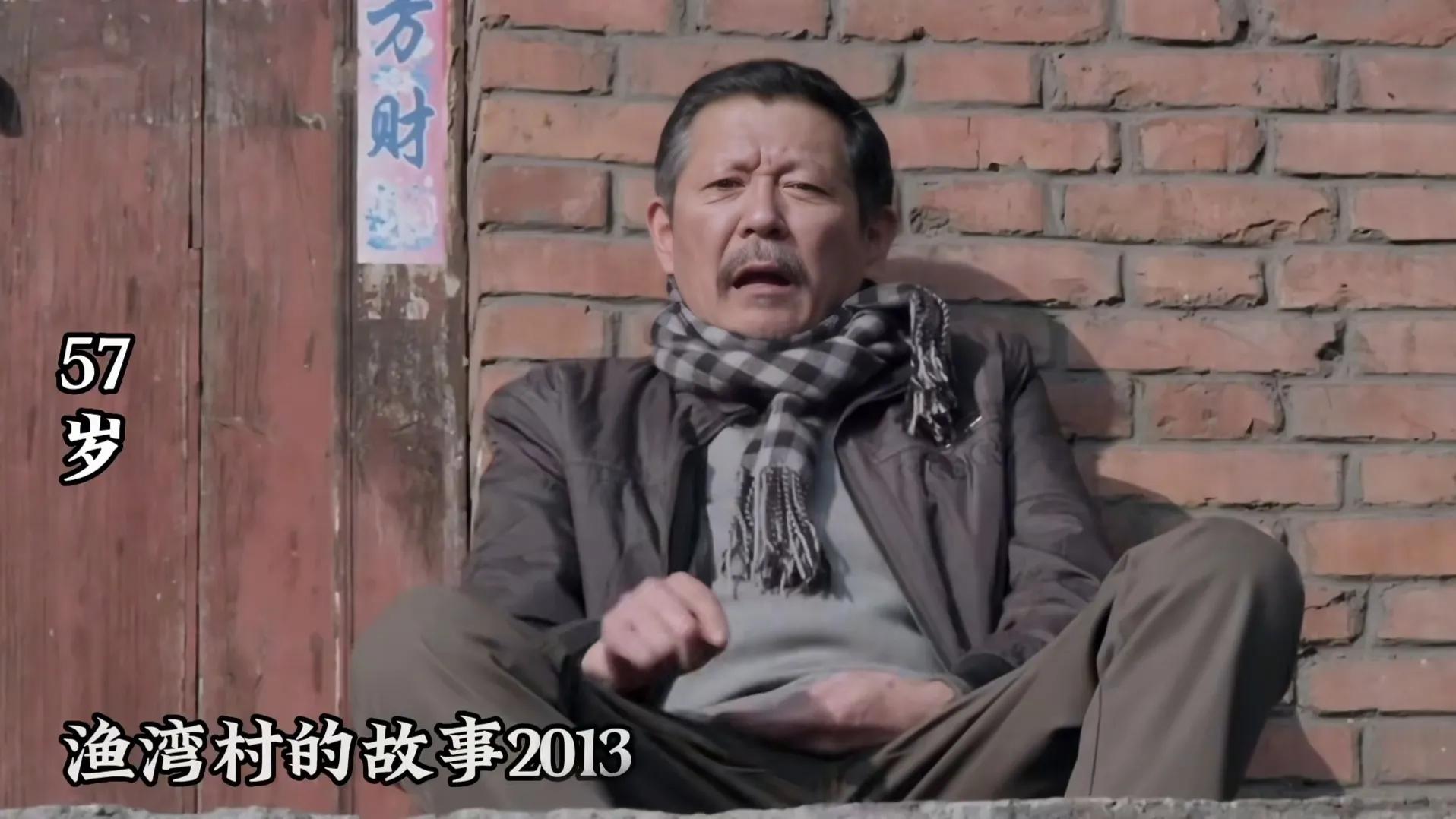 中国的摩根弗里曼是谁,中国摩根是什么人