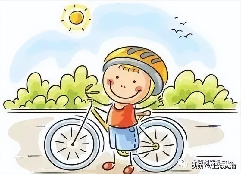 2023全国爱眼日关注普遍的眼健康,全国爱眼日普遍眼健康