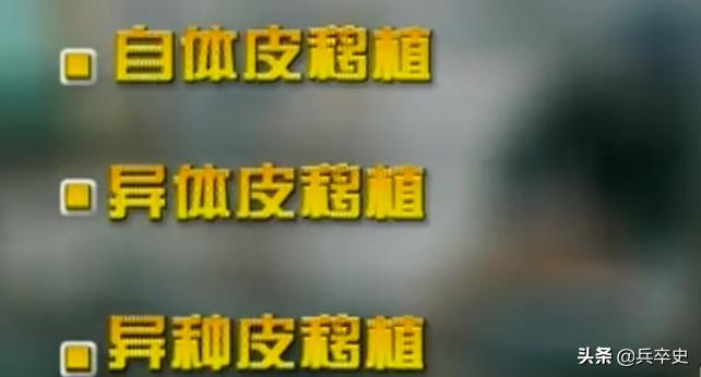 17岁女孩放弃高考捐骨髓救母亲,18岁女儿放弃高考捐骨髓救母亲