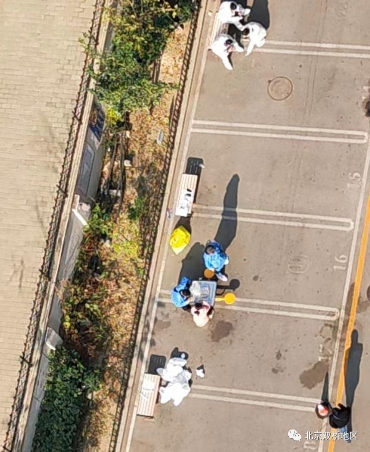 双桥合美国际,朝阳区双桥合美国际