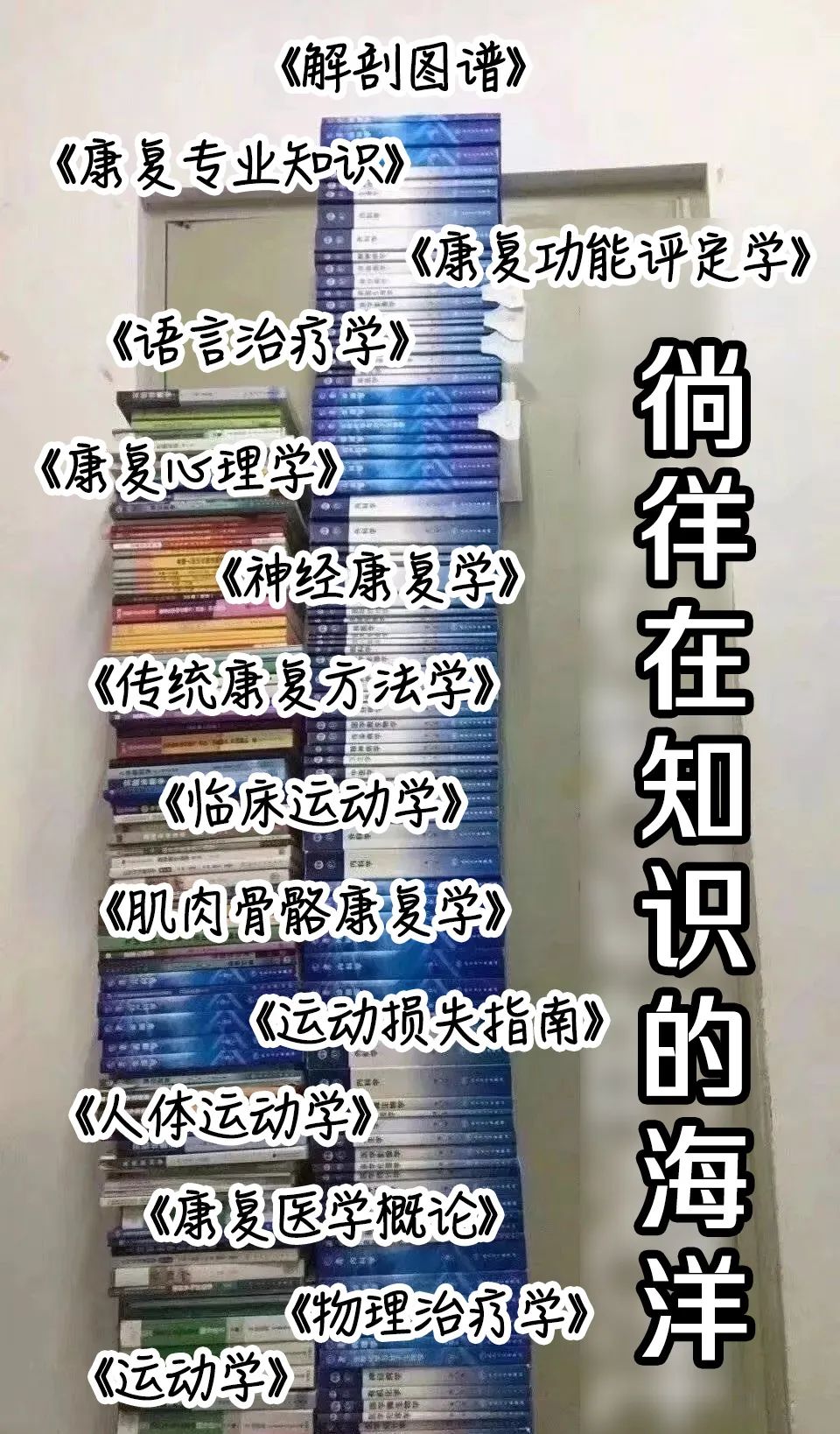 90后送的锦旗医生哭笑不得 (00后送的锦旗给医生)