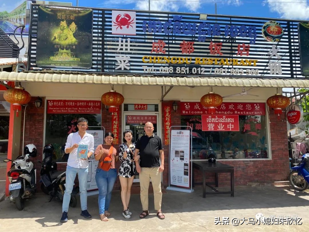 柬埔寨十大旅游地点吴哥窟,吴哥窟好玩吗值得去吗