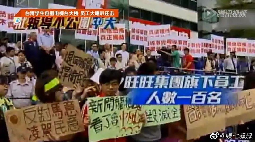 旺旺被误伤,旺旺遭人半夜攻击