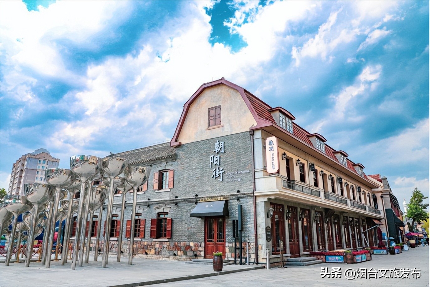 千寻青岛取景地烟台,烟台磁山航拍取景地