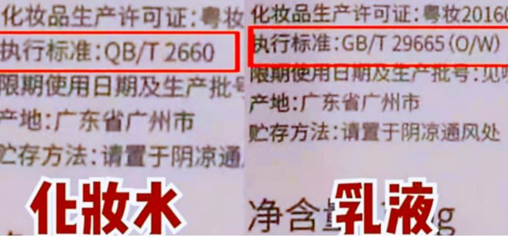 千万不要停产的水乳,千万别停产的护肤品