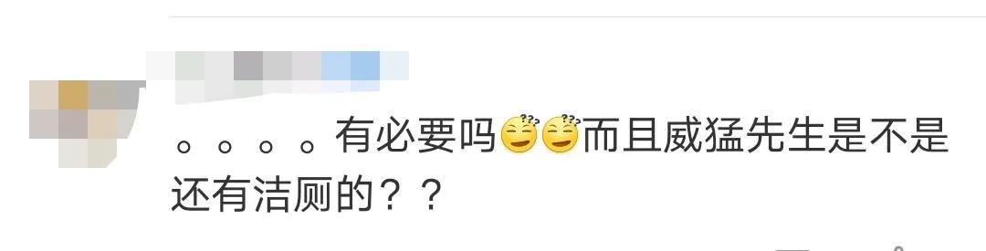 有哪些脑洞大开的跨界营销案例,跨界营销的十大典型案例