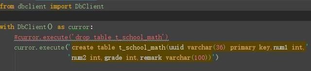 python表格随机生成加减法练习题,python生成加减法数学题