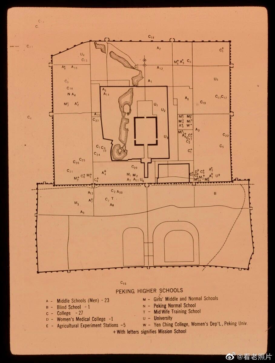 鏃ュ啗鍏借褰╄壊鐓х墖,渚靛崕鏃ュ啗鍏借缁濈増鐓х墖