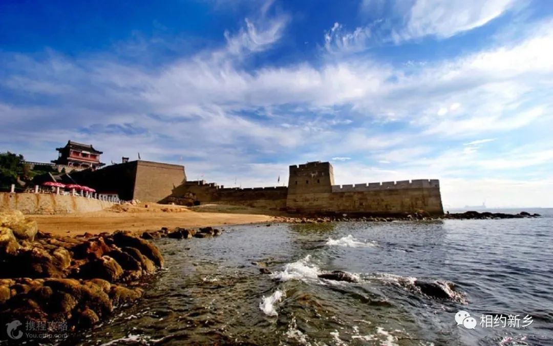 史读新乡：清“城”清“韵”