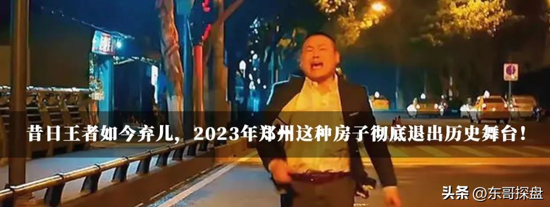 红盖头遮起来,红盖头遮羞