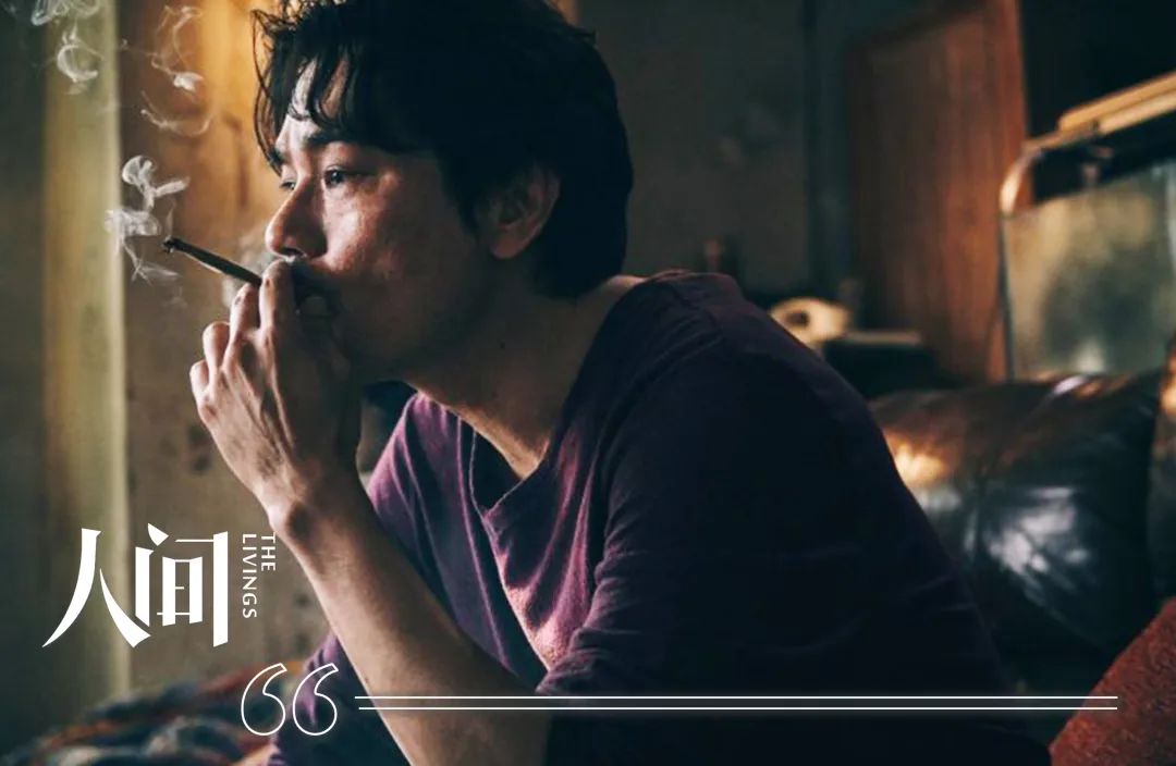 乡村*草烟**倒卖，一场停不下来的贪吃蛇游戏