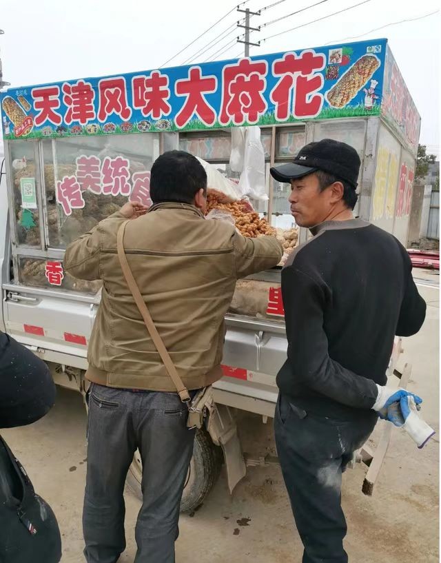 天津大麻花真的是人贩吗,天津麻小花