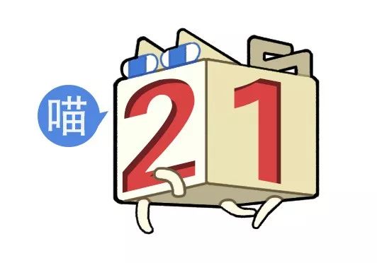 “男票打篮球裤子被队友扒了...”哈哈哈哈救命一整个社死了