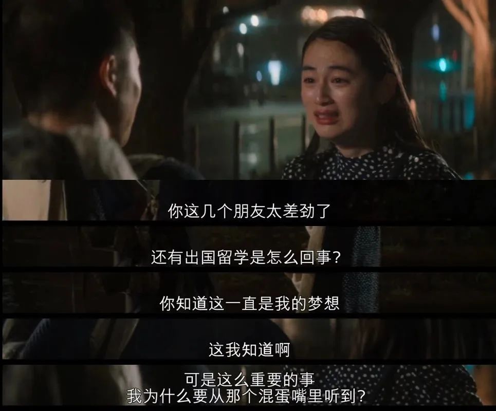 这cp太好磕,这cp感绝了