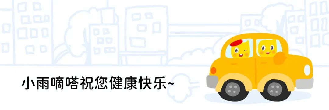 汽车司机职业病有哪些,司机的法定职业病