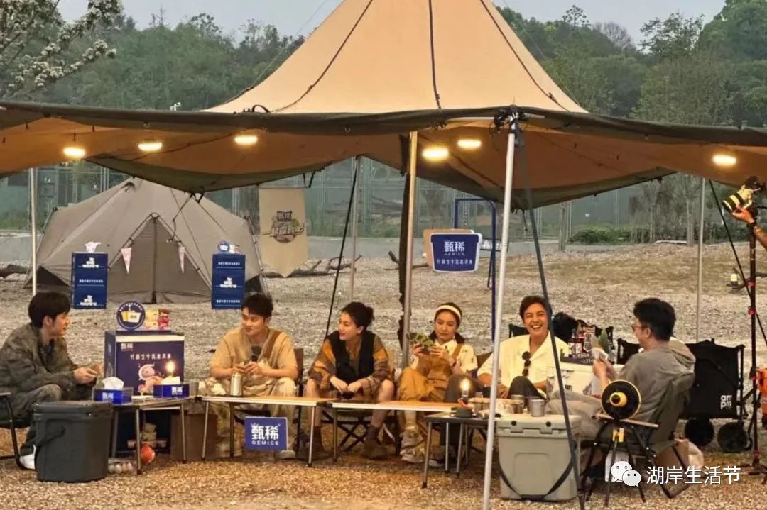 宝石Gem、王以太、郝云来长春啦！与你一起体验音乐与露营的浪漫相遇！