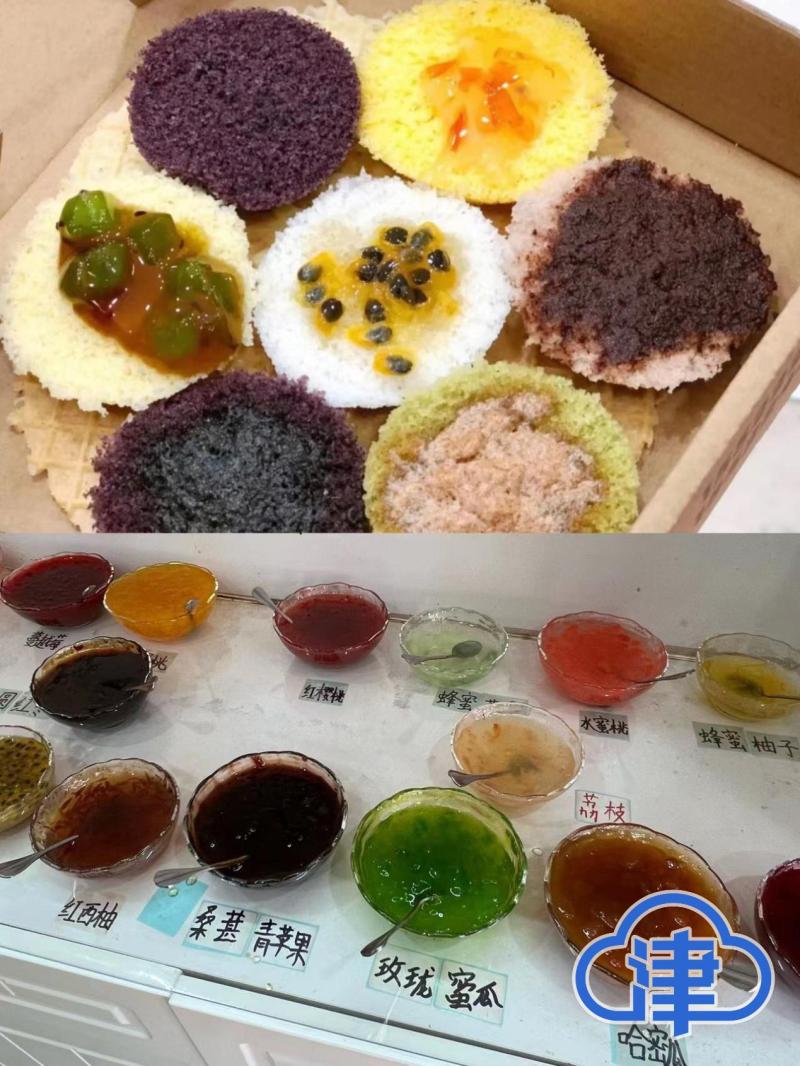 这条充满回忆的大街,天津老味一条街