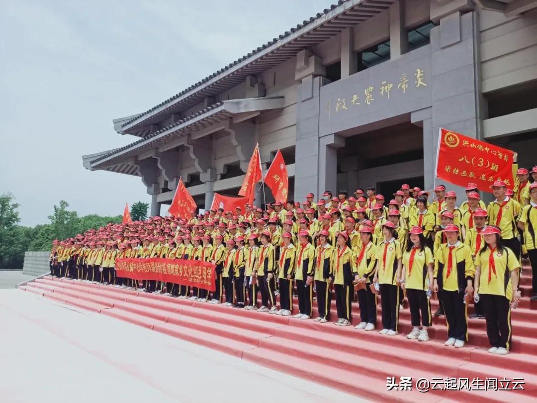 随县洪山教育,洪山区教育宣传