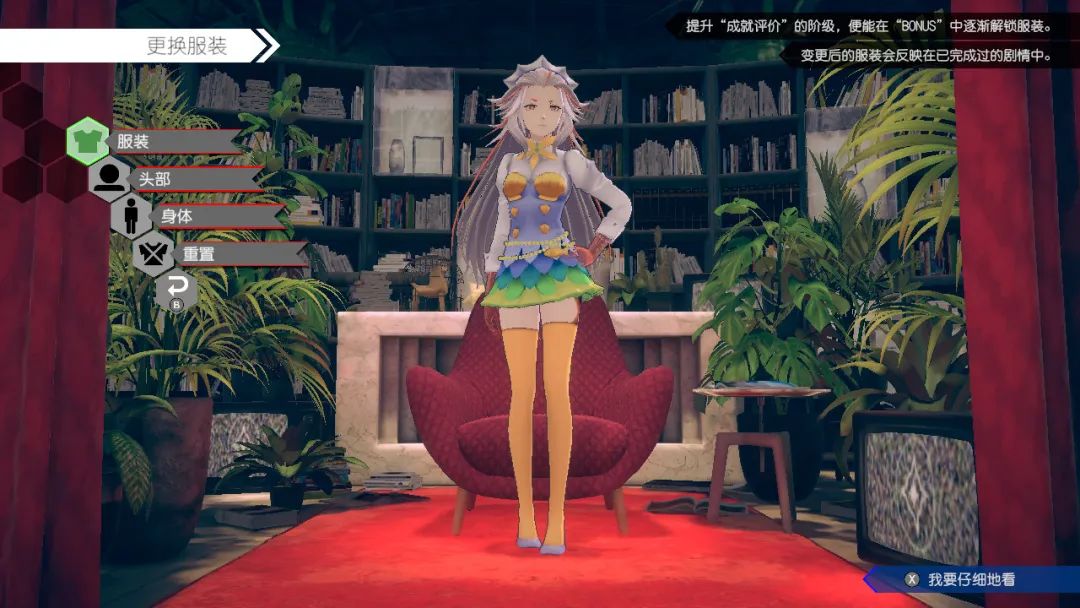 任天堂新作喜得高分！NS容量再创新高！《糖豆人》免费登陆NS