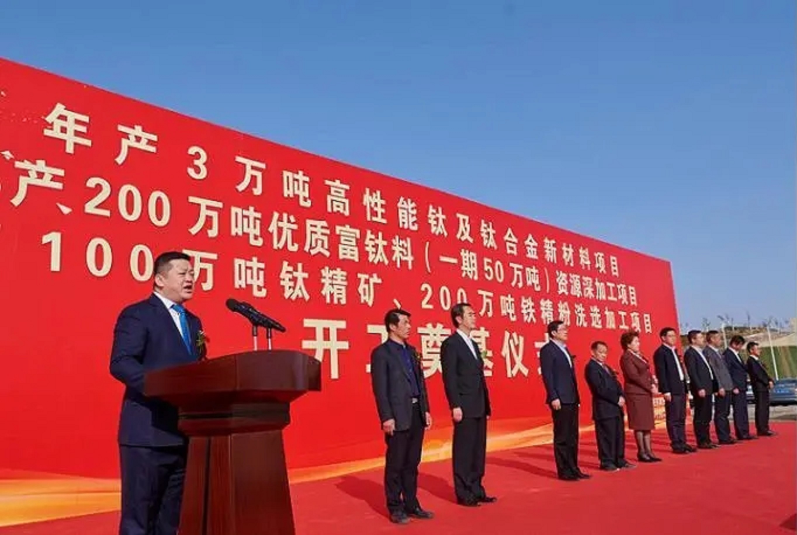 湖南最大民营企业,湖南省天心实业集团公司排行榜