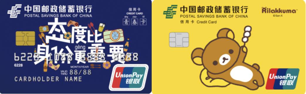 各银行大额信用卡办理条件,各家银行20万以上信用卡申请条件