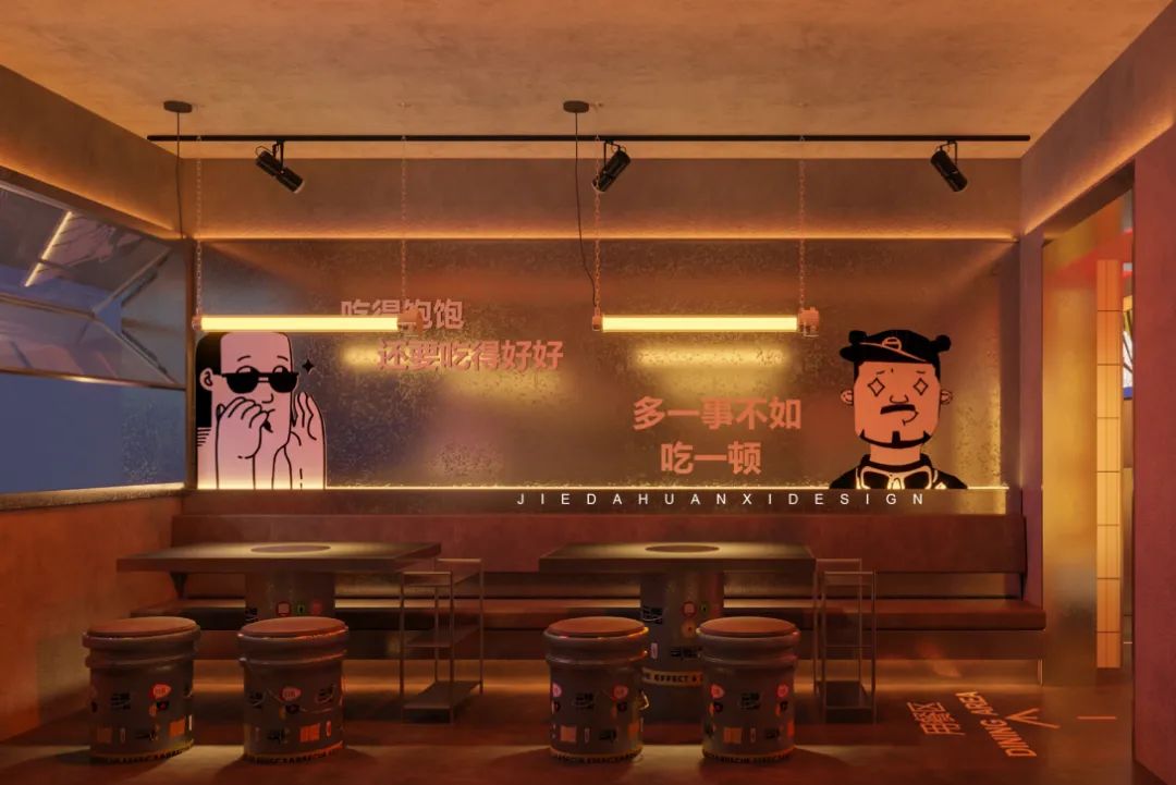 高端烤肉餐饮设计,烤肉店最平价的设计风